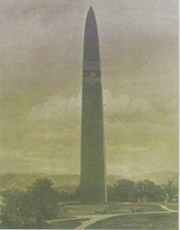 monument-1891-b