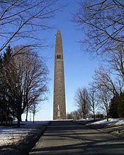 monument